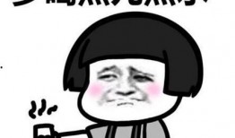 来请你喝酒我吃瓜,一场别开生面的欢聚时光