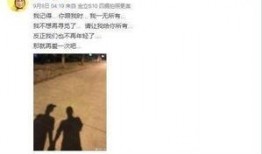 吃瓜事件截图大全,揭秘网络热点背后的真相与笑料