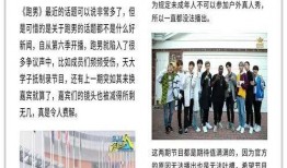 太原吃瓜,吃瓜群众眼中的风味盛宴