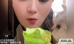 吃瓜广西女子,揭秘背后真相与网络舆论风暴