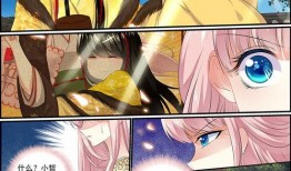 穿越后宫之吃瓜,吃瓜群众眼中的宫廷秘事