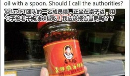 老干妈怎么吃瓜,老干妈教你如何巧妙吃瓜