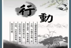 慎独y吃瓜,揭秘网络舆论背后的心理真相