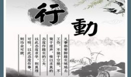 慎独y吃瓜,揭秘网络舆论背后的心理真相