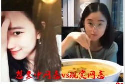 网恋情侣吃瓜,情侣甜蜜吃瓜，揭秘虚拟世界的浪漫生活