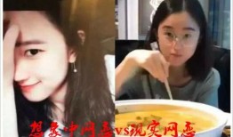 网恋情侣吃瓜,情侣甜蜜吃瓜，揭秘虚拟世界的浪漫生活