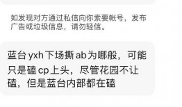 吃瓜挑战者,一场全民参与的趣味盛宴