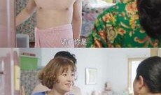 吃瓜追爱,甜蜜误会下的浪漫邂逅