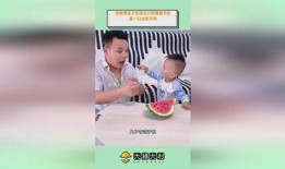 爸爸吃瓜呀,揭秘家庭欢乐时光