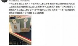 吃瓜帝报料,娱乐圈最新猛料大揭秘！