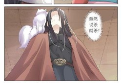 穿越后宫之吃瓜,吃瓜群众眼中的宫廷秘事