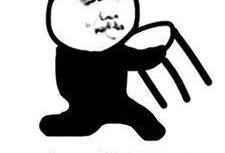 坐旁边吃瓜表情包,表情包里的社会百态