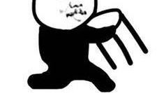 坐旁边吃瓜表情包,表情包里的社会百态