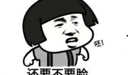 谁请我吃瓜,谁请我吃瓜背后的故事与真相