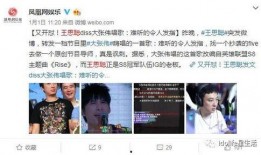 奶茶放弃吃瓜,从吃瓜达人到品味生活