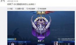 吃瓜甄姬,揭秘宫廷中的瓜田乐事