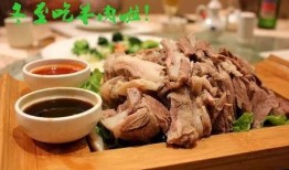 刘大瓜吃羊肉,一场味蕾的狂欢之旅