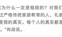 吃瓜表情路人视频,捕捉瞬间笑点，揭秘生活趣味