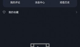 北斗吃瓜app,揭秘娱乐圈幕后故事，带你领略明星真实生活