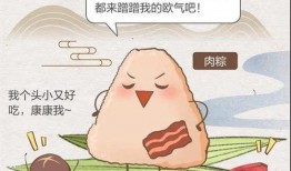 看到别人吵架吃瓜,一场激烈争吵背后的吃瓜众生相