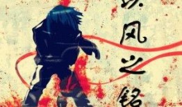 隔岸吃瓜小说,一场别开生面的网络小说风云