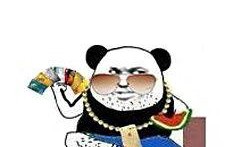 斗图吃瓜的,网络社交新风尚