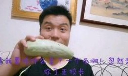 半夜直播吃瓜,吃瓜群众的狂欢之夜