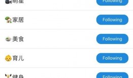吃瓜苹果软件,轻松掌握热门资讯，畅享娱乐盛宴