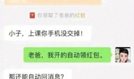 神回复吃瓜表情,揭秘网络热点的神秘面纱