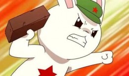 那年那兔那些事儿 吃瓜,揭秘国漫中的历史与趣味