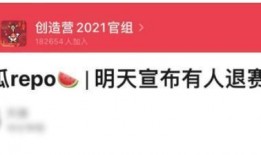 全网吃瓜群众评论,吃瓜群众热议焦点大揭秘