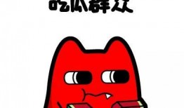 吃瓜群众的惊讶,揭秘娱乐圈惊人内幕！