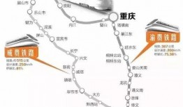 瓜哥带你吃瓜重庆路线,一场味蕾与历史的深度之旅