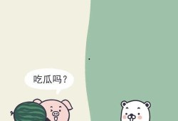 吃瓜午休,轻松一刻，品味生活百态