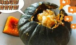 盐山最新吃瓜事件,最新吃瓜事件揭秘，真相令人咋舌