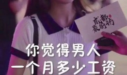 抖音吃瓜静安母女,揭秘静安母女生存现状