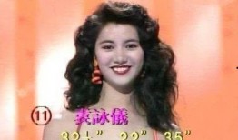 吃瓜香港小姐视频,吃瓜群众围观精彩瞬间