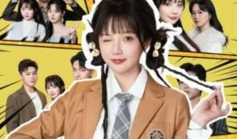 吃瓜成团宠短剧,短剧里的甜蜜误会与成长之旅