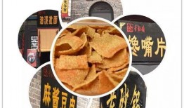 太原吃瓜,吃瓜群众眼中的风味盛宴