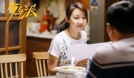 女配吃瓜年代文,甜蜜复仇与甜蜜爱情