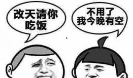 吃自己的瓜幽默,一场关于瓜的欢乐盛宴