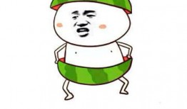 水产美人吃瓜表情包,表情包里的夏日风情