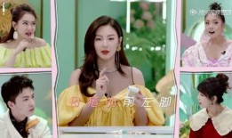 娱乐吃瓜七七,揭秘娱乐圈背后的那些事儿