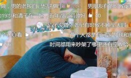 看到别人吵架吃瓜,一场激烈争吵背后的吃瓜众生相