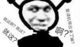 网友吃瓜搞笑,一场场“瓜田大战”，笑料百出！