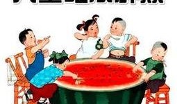 吃瓜群众660436,网络热议背后的故事