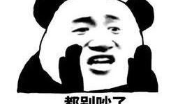 今日头条吃瓜群众表情包,笑翻网友，揭秘网络热梗背后的趣味人生