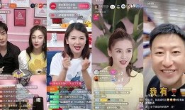 台湾明星吃瓜直播间,揭秘娱乐圈幕后故事