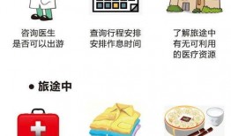 韭菜哥吃瓜文案搞笑,笑料横飞，瓜田笑果连连