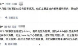 吃瓜帝报料,娱乐圈最新猛料大揭秘！